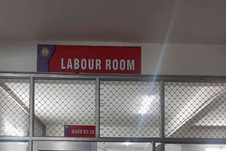फ्री में होगी नॉर्मल व सिजेरियन डिलीवरी!