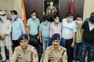 moradabad police arrested 9 people ipl 2025 betting.