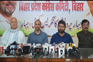 बिहार विधानसभा चुनाव