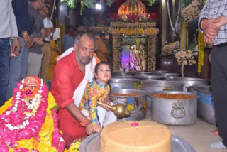 Hanuman Jayanti 2025