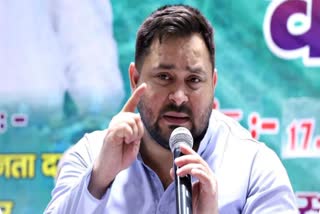 Tejashwi Yadav