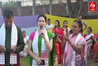 American daughter Rehena Khesaki performs Bihugeet
