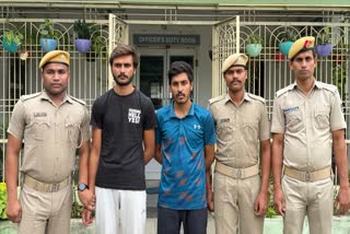 ડિજિટલ એરેસ્ટ સ્કેમમાં ભાવનગરના બે યુવકોની ધરપકડ