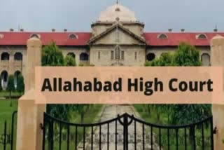 इलाहाबाद हाईकोर्ट.