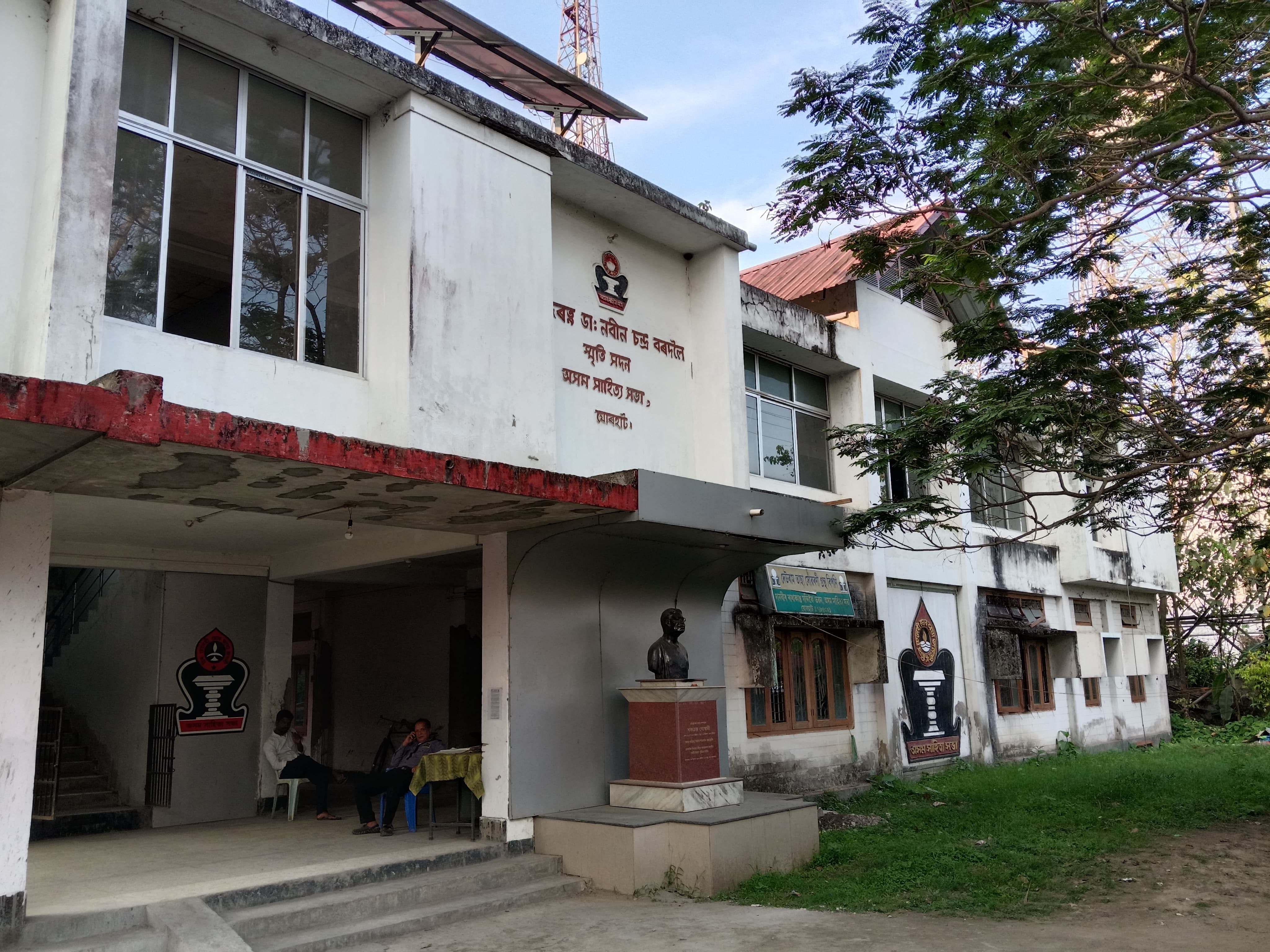 Assam Sahitya Sabha will felicitate 10,000 senior citizens on first day of Bohag