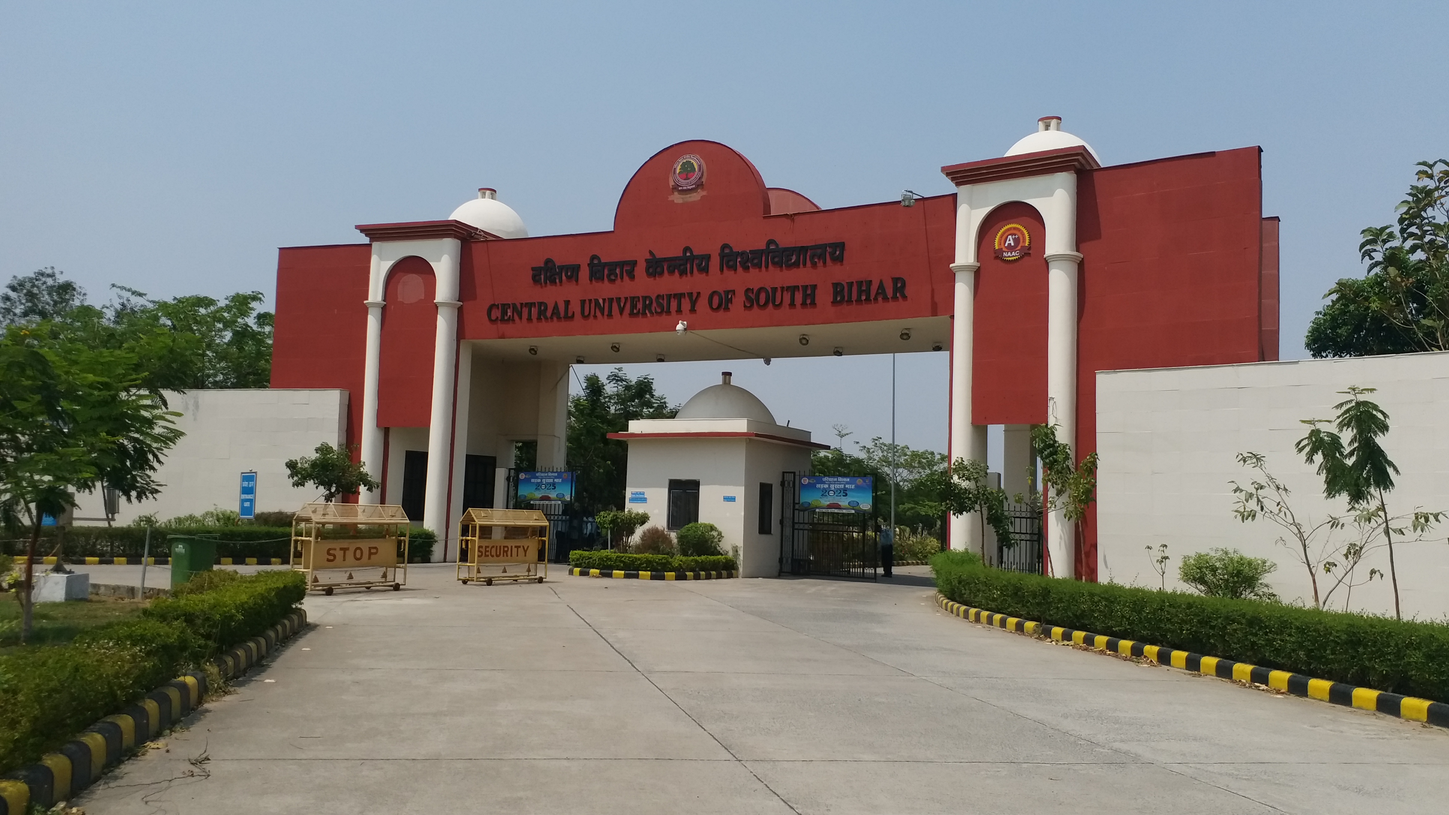 Brimato technology in Gaya
