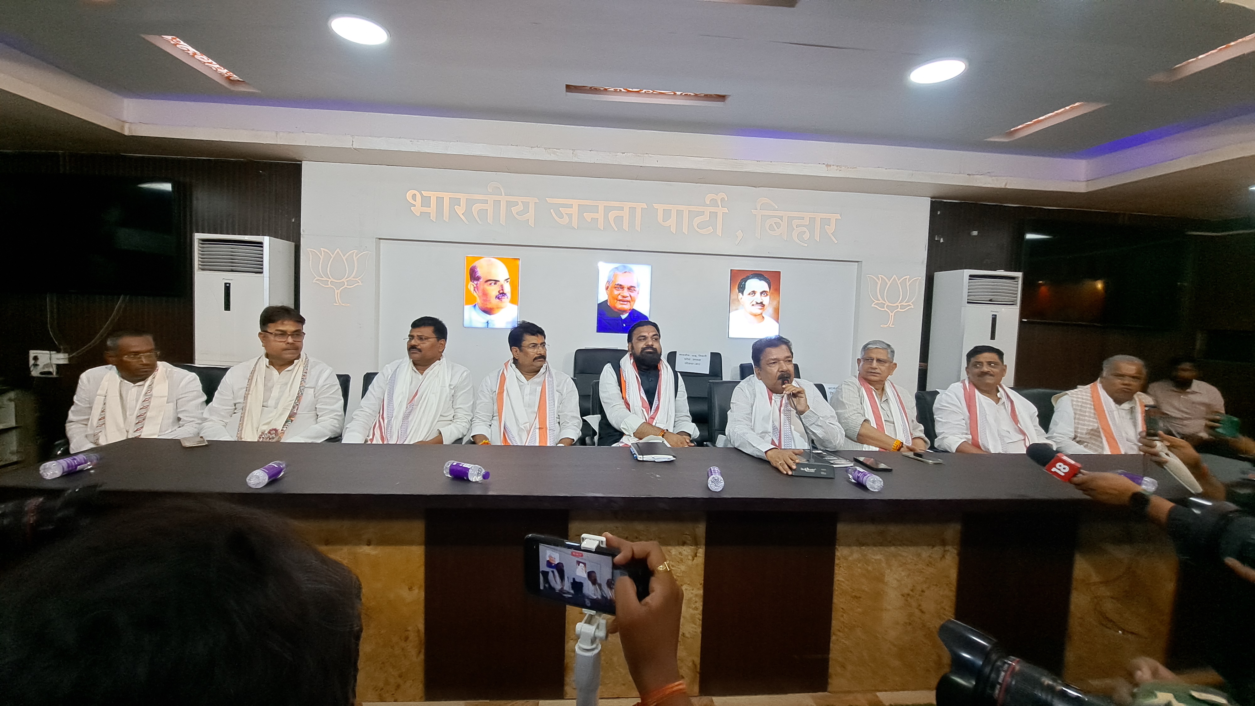 Bihar NDA Meeting In Patna