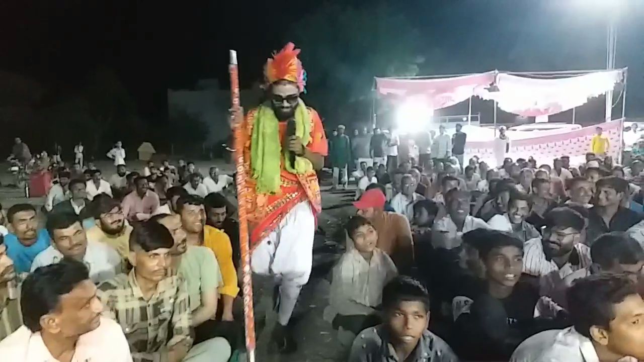 16 મી સદીમાં જન્મેલ રામામંડળ