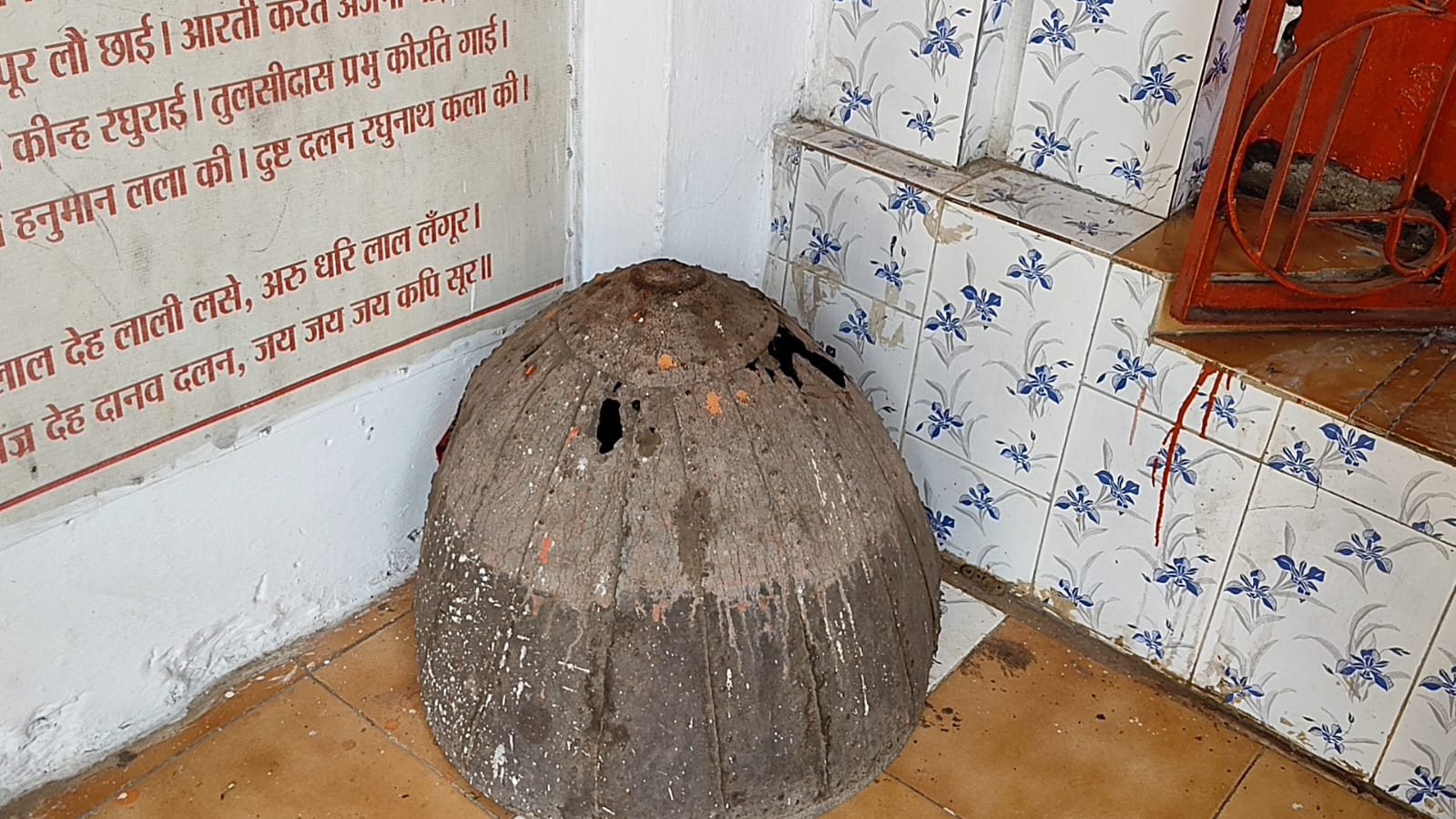 Hanuman statue made of cow dung remains
