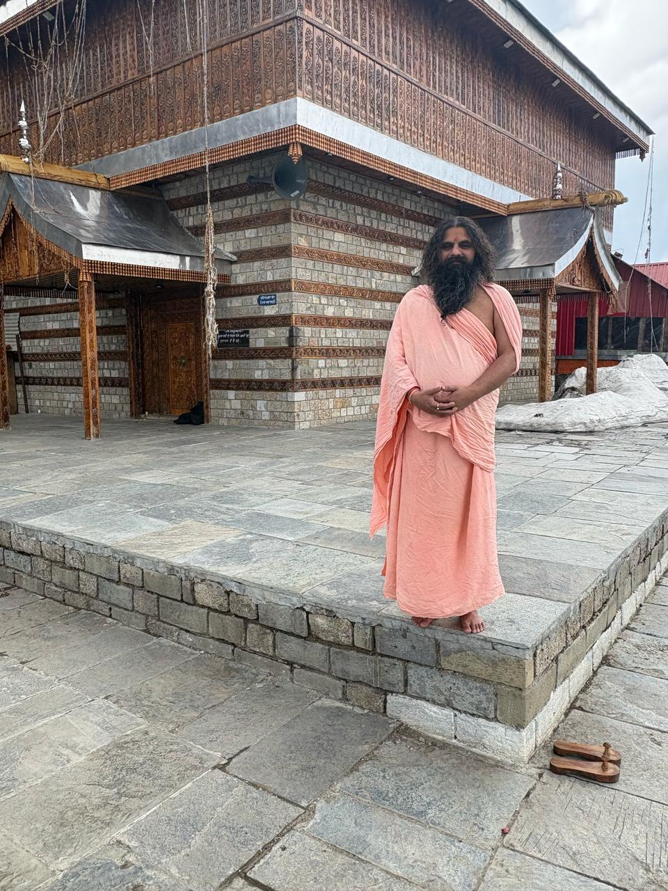 स्वामी कमलानंद जी