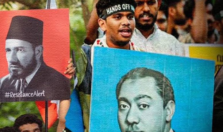 ജമാഅത്തെ ഇസ്ലാമി Solidarity SIO