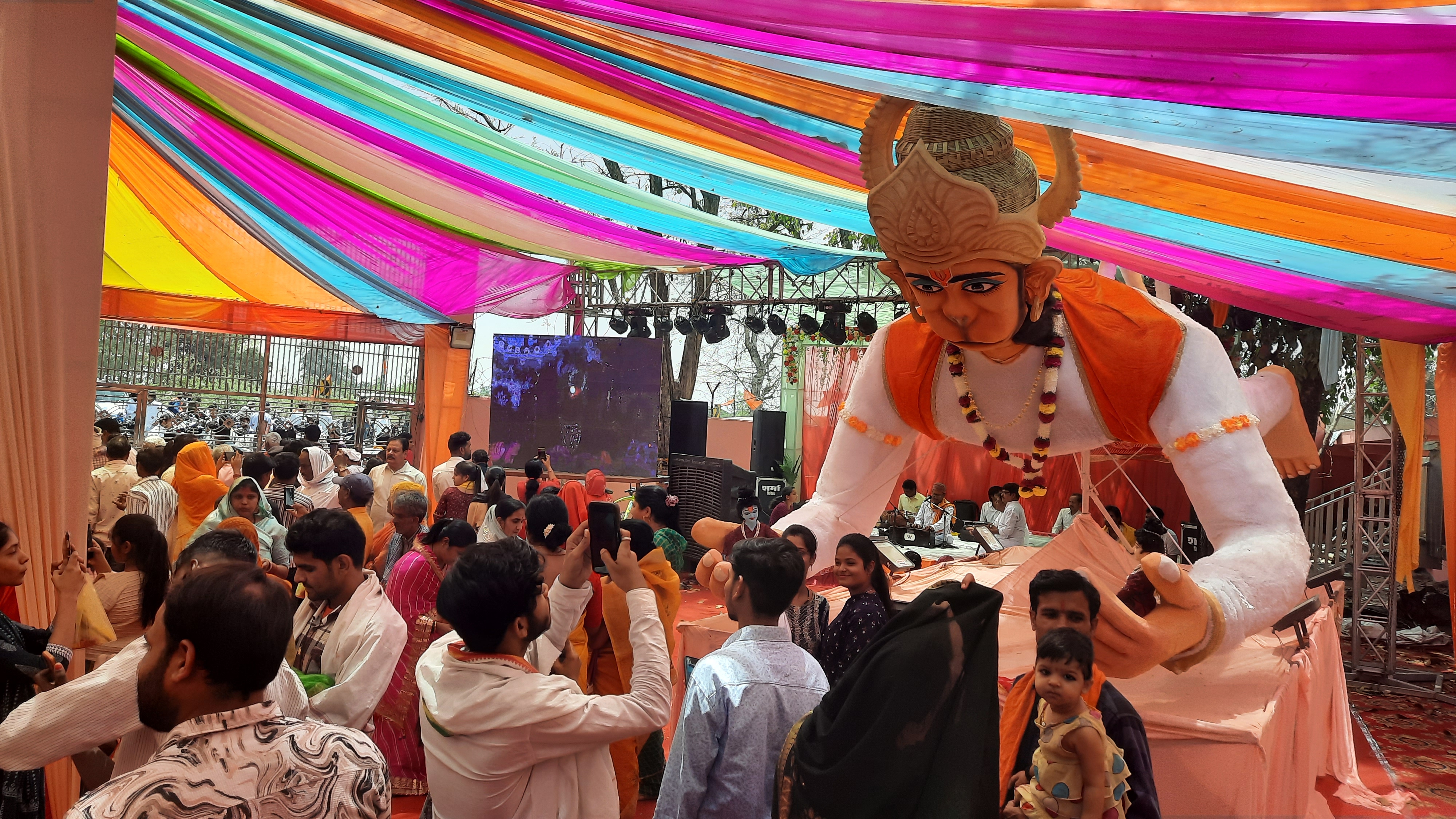 Surya Tilak of Hanumanji vidisha