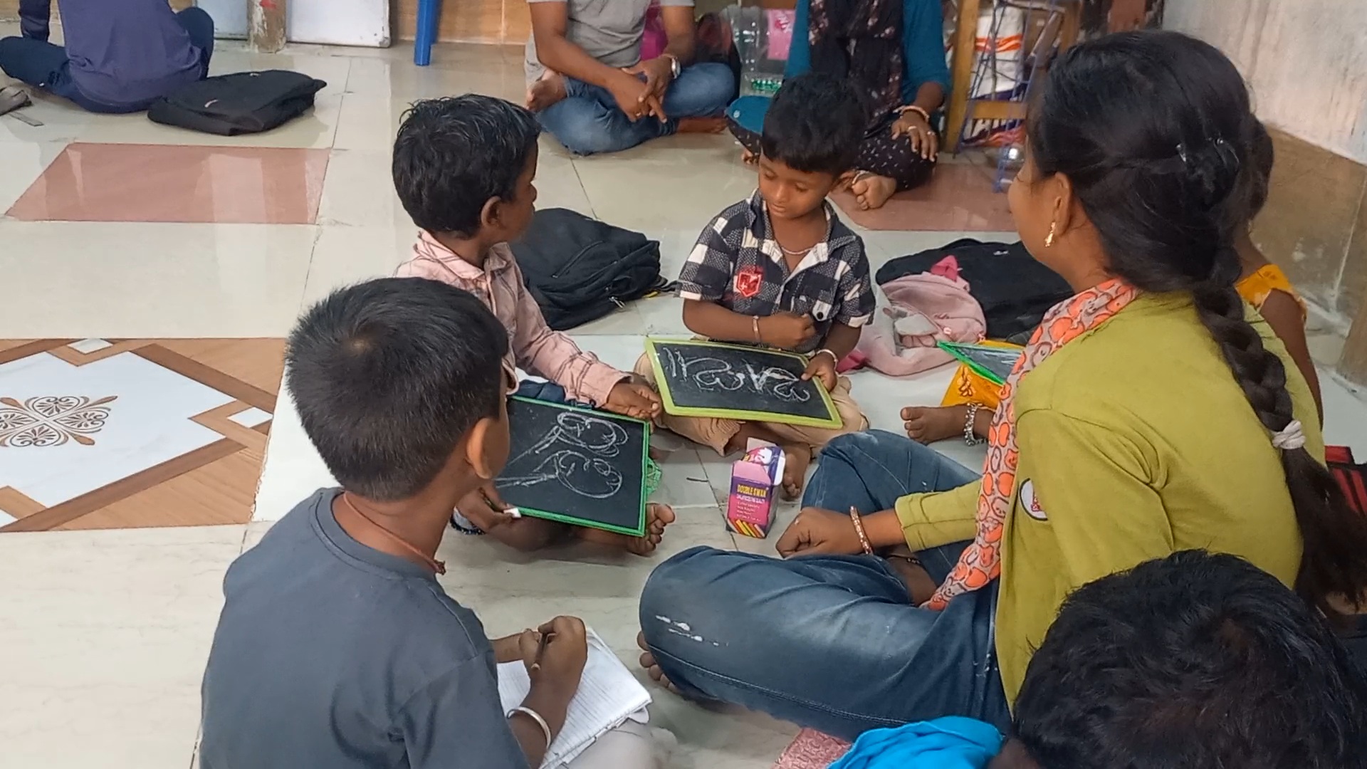 ଆମ ଚାଟଶାଳୀ