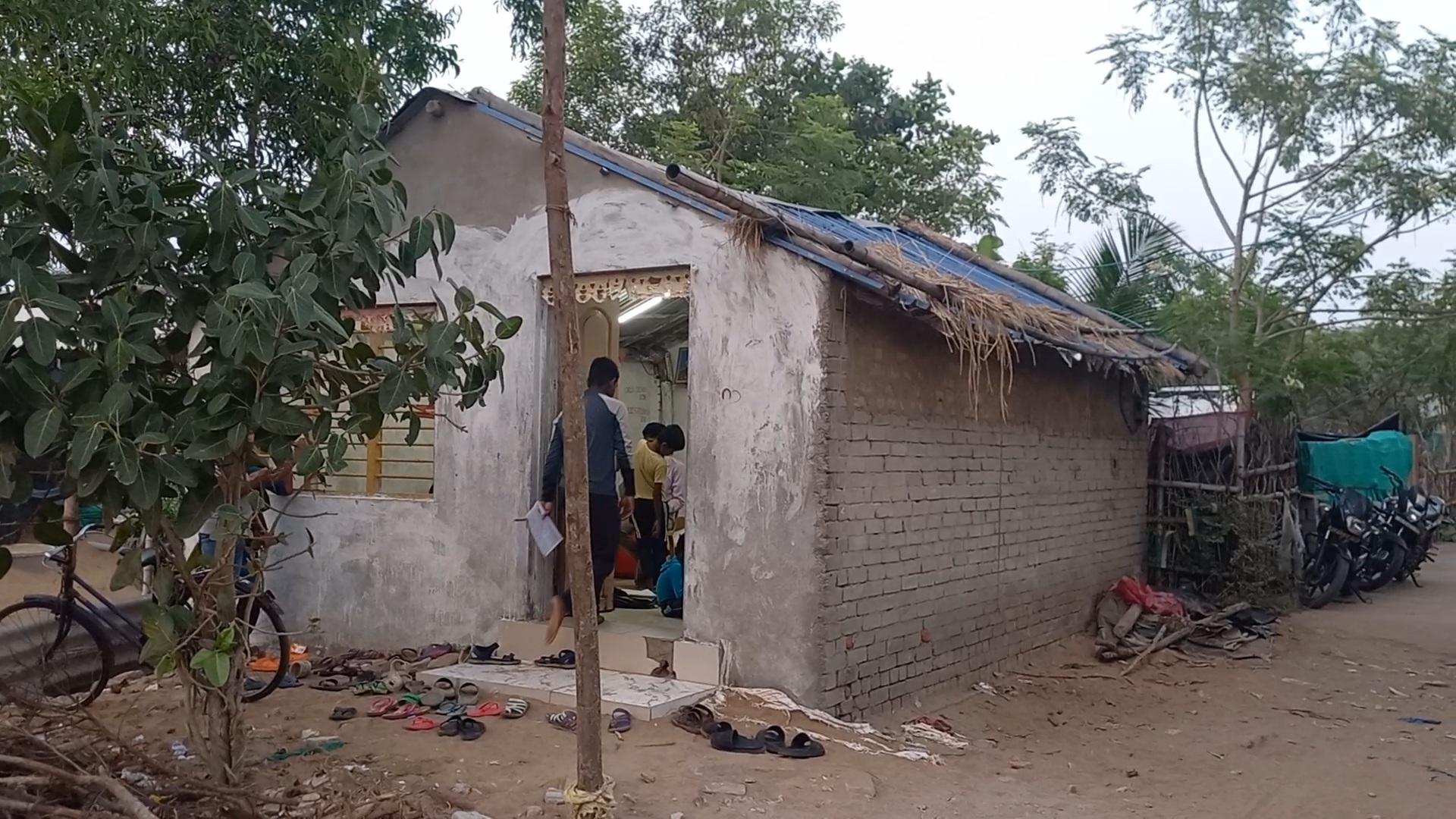 ଆମ ଚାଟଶାଳୀ