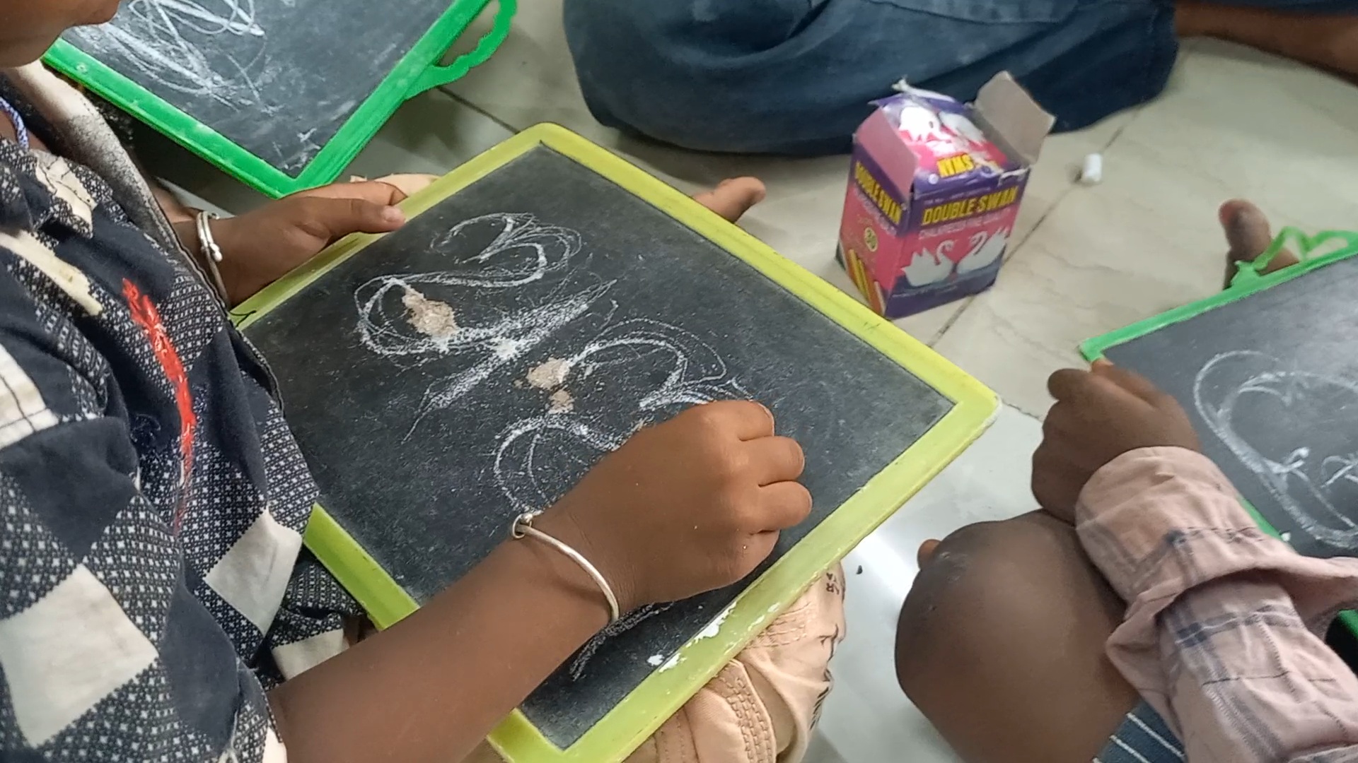 ଆମ ଚାଟଶାଳୀ