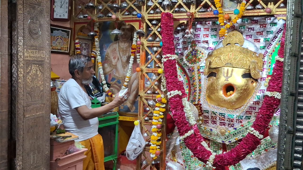 Hanuman Jayanti 2025