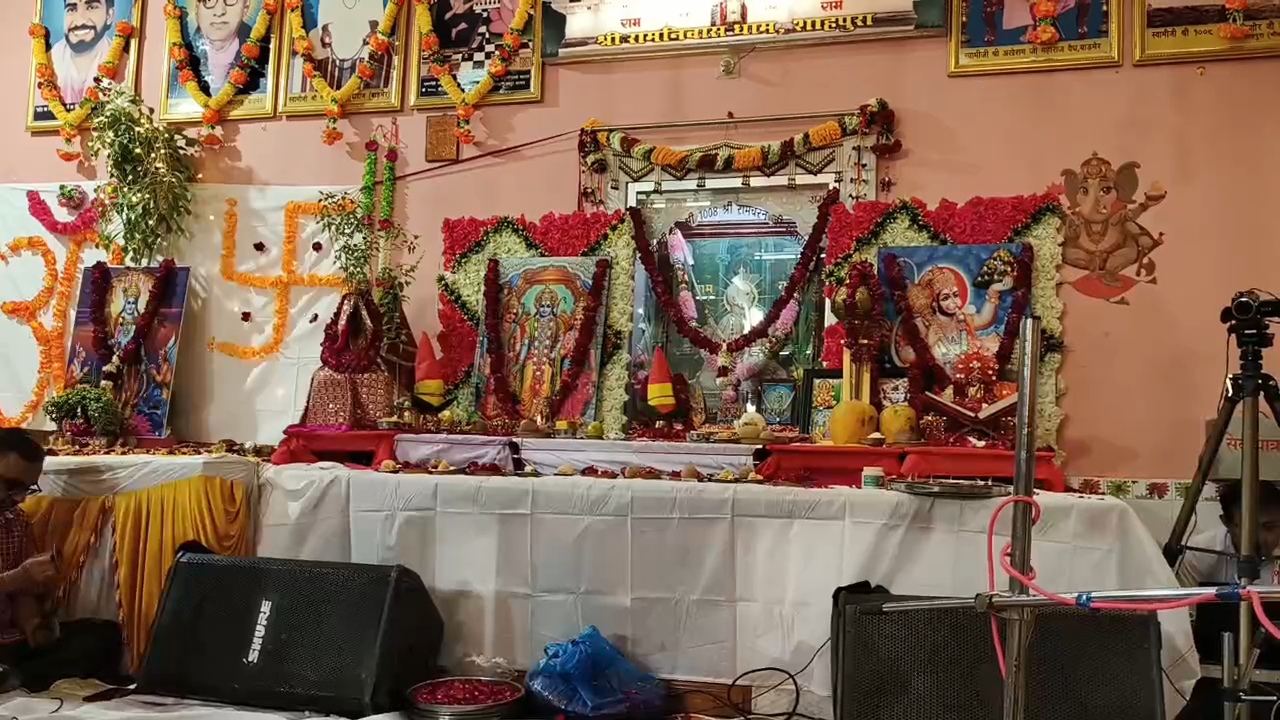 हनुमान का जन्मोत्सव
