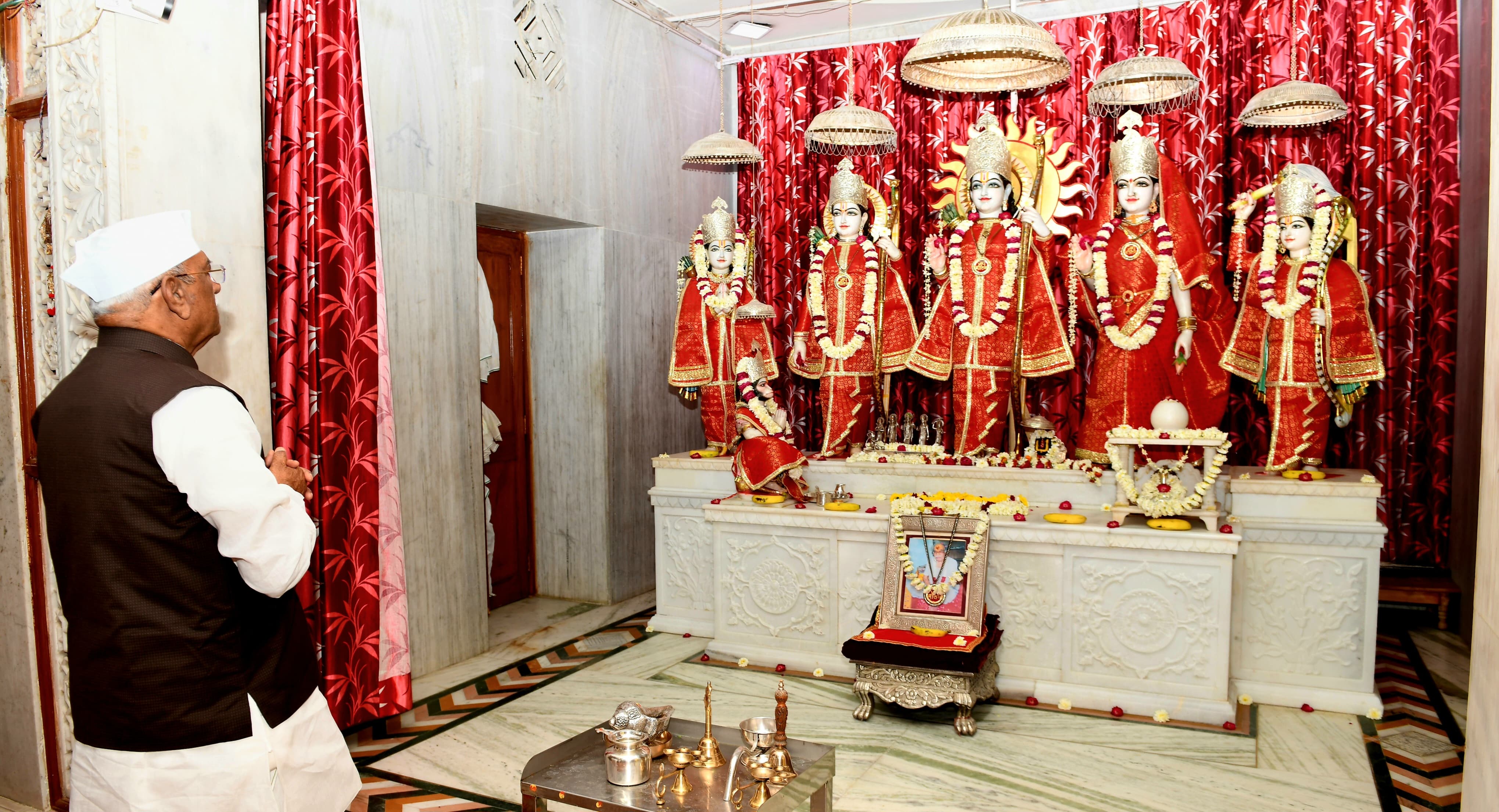 The Governor visited Ram Darbar