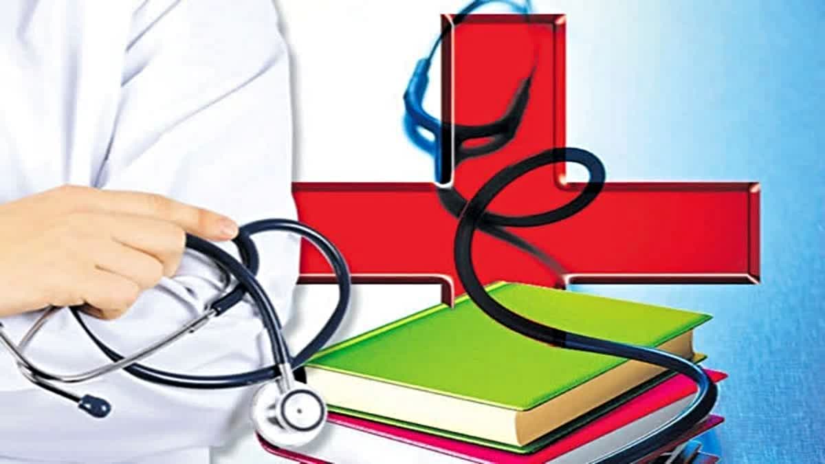 MP GOVT PAY PRIVATE MEDICAL COLLEGE fees