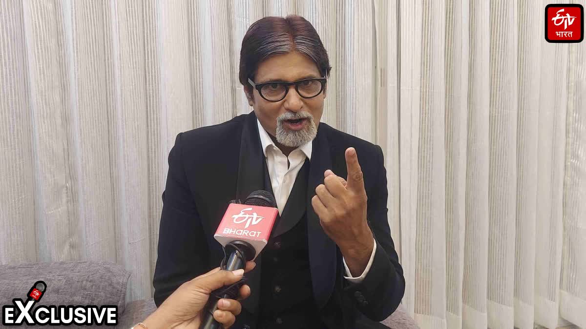 duplicate Amitabh Bachhan Shashikant Pedwa appeal to increase the percentage of voting