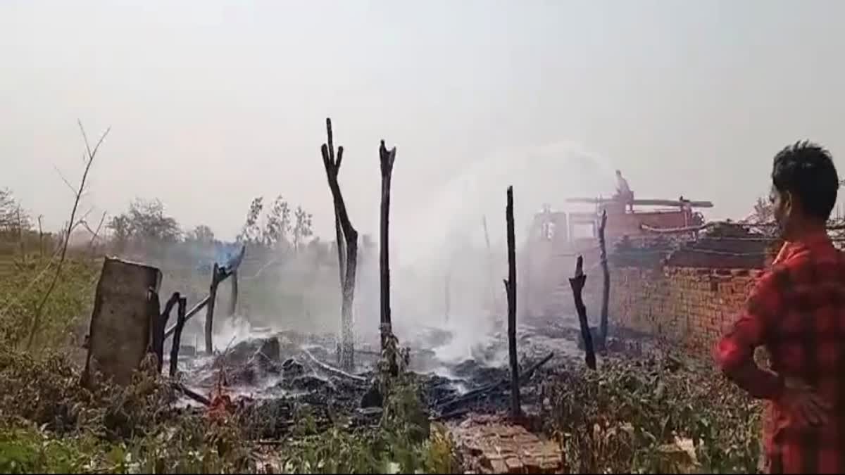 SHEOPUR HUT CAUGHT FIRE