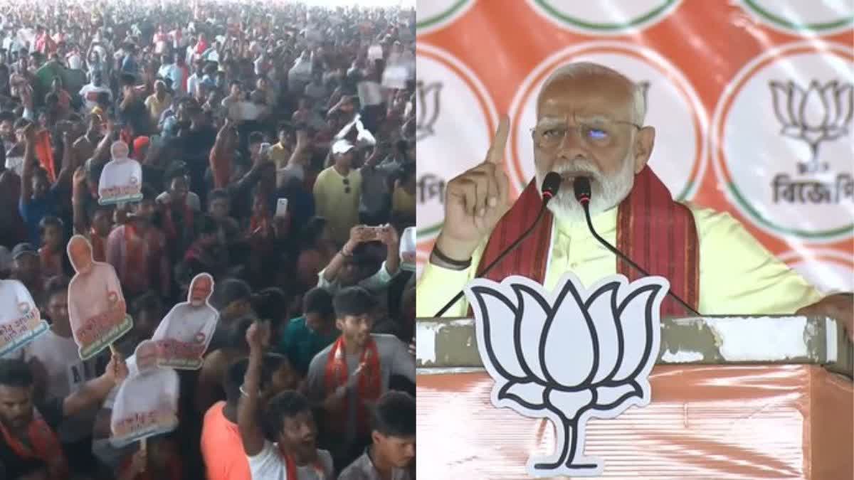 PM Modi in West Bengal, Barrackpore