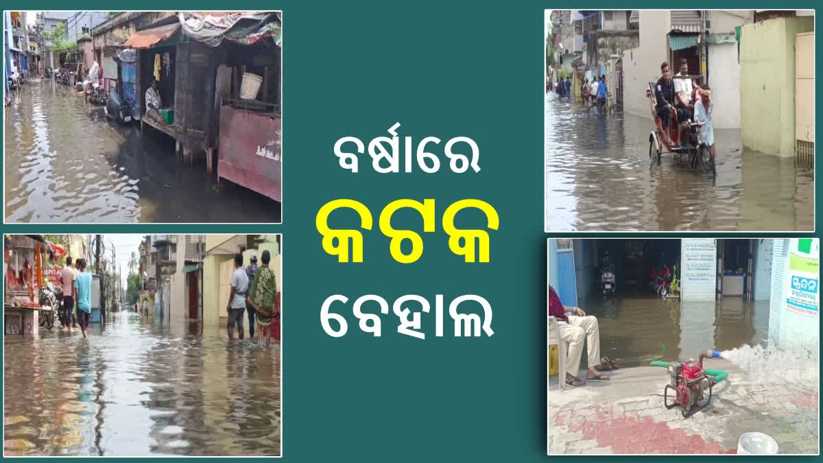 Cuttack Submerged In Drain Water