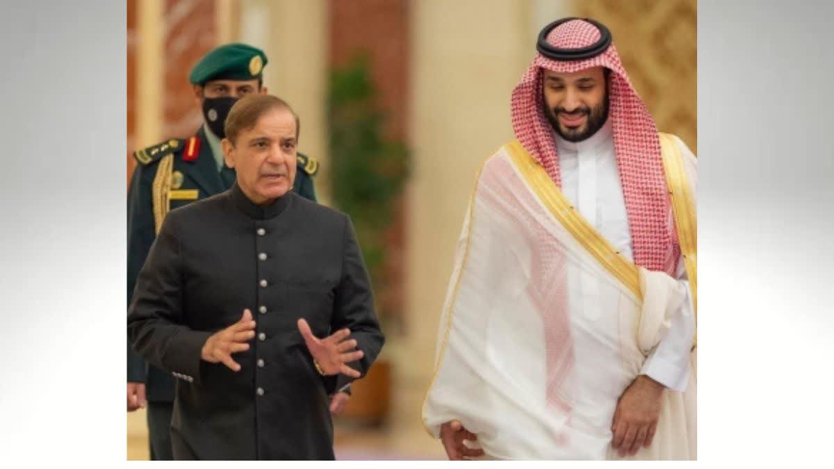 Pak PM with Saudi Prince