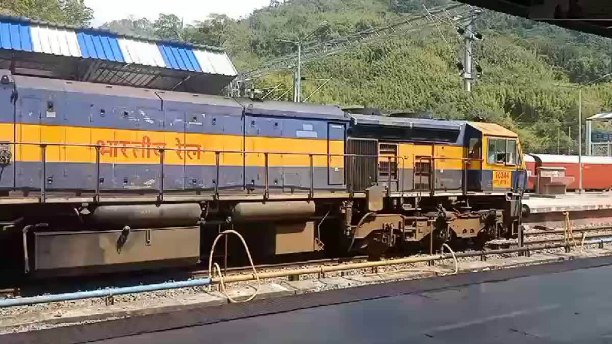 Lumding Divison Train Service