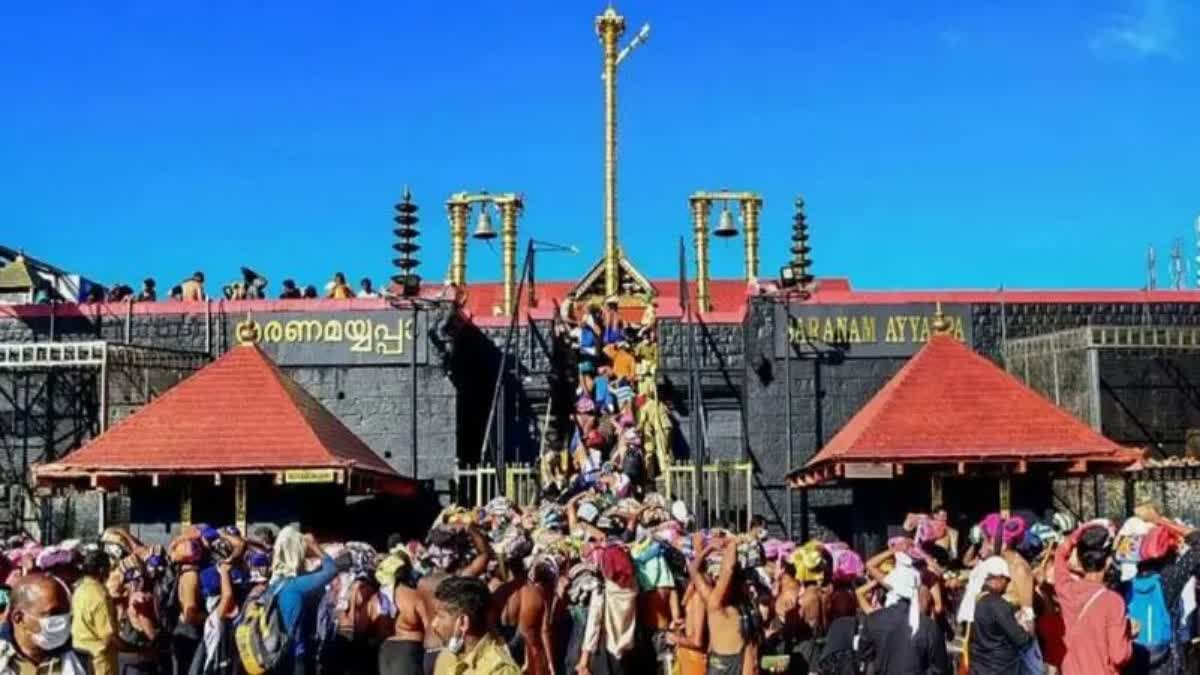 ശബരിമല  ശബരിമല ഇടവമാസ പൂജ  SABARIMALA TEMPLE  EDAVA MASA POOJA