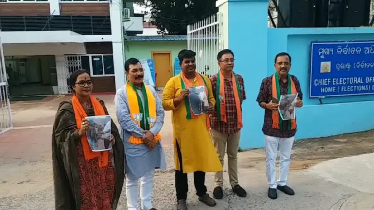 BJP Delegation meet CEO