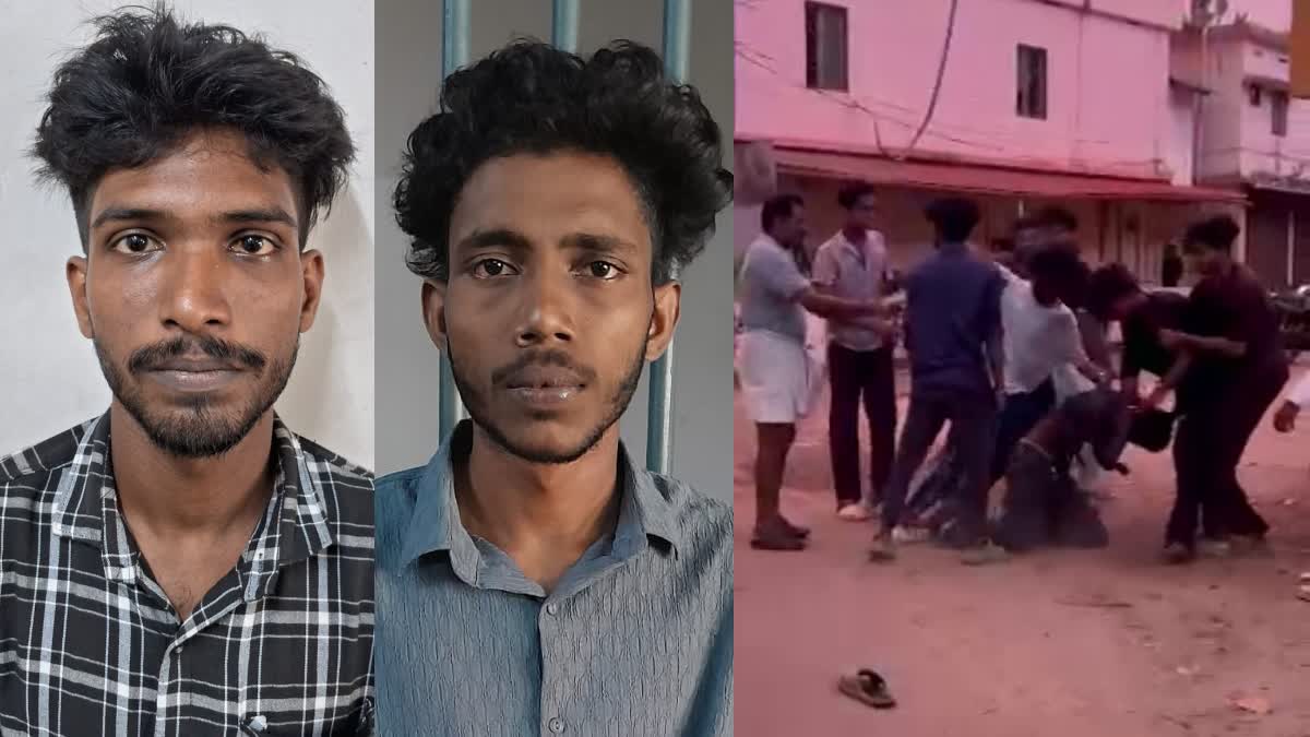 YOUTH ATTACK CASE IN MOONNUPEEDIKA  FOUR ARRESTED IN YOUTH ATTACK CASE  മൂന്നുപീടികയില്‍ യുവാവിനെ മർദിച്ചു  മർദനം