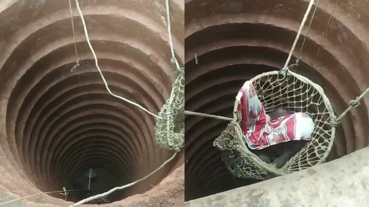 കിണറിൽ അകപ്പെട്ടയാളെ രക്ഷപ്പെടുത്തി  WORKER RESCUED FROM WELL  WORKER STUCK IN WELL THIRUVAMBADY  കിണറ്റിനുള്ളിൽ കുടുങ്ങി