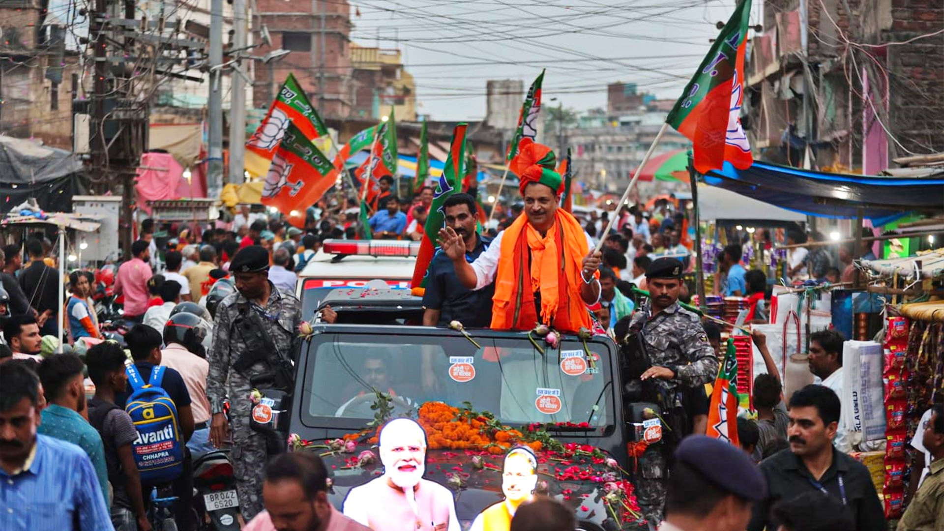 Rajiv Pratap Rudy