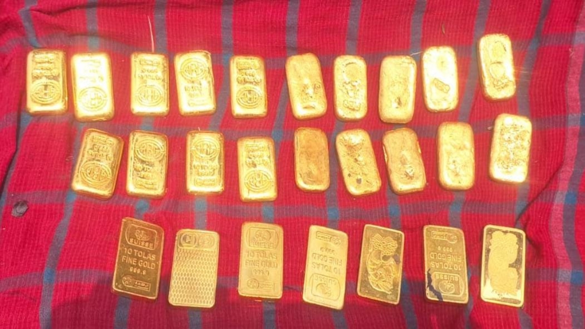 Gold Bar