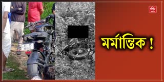 Accident in Golaghat