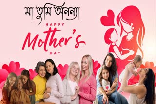 Mother's Day 2024 Date Theme History and Significance