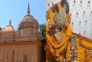 JABALPUR BANKE BIHARI TEMPLE