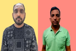 TWO ACCUSED ARRESTED FROM BHOPAL