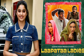 Janhvi Kapoor Hails Laapataa Ladies as a Special Movie