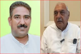 Ramkaran Kala Met Bhupinder Hooda