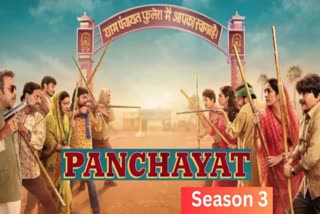 Panchayat 3 Announce Release Date