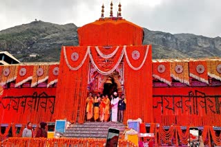 Shri Badrinath Dham