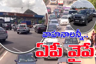 Heavy Traffic Jam on Vijayawada Highway Today