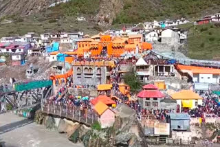 Badrinath Dham Kapat Open