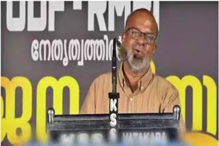 ആർഎംപി  കെഎസ് ​ഹരിഹരൻ  KS HARIHARAN SPEECH  OBSCENE VIDEO CONTROVERSY