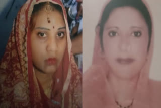 mother and daughter committed suicide by coming under the train In Sangrur