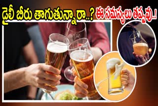 Side Effects of Drinking Beer Daily