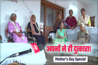 Mother Live in Old Age Home Dehradun
