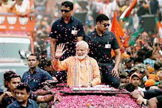 PM Modi Rally In Haryana